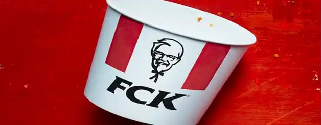 KFC Ad Logo Mirrored