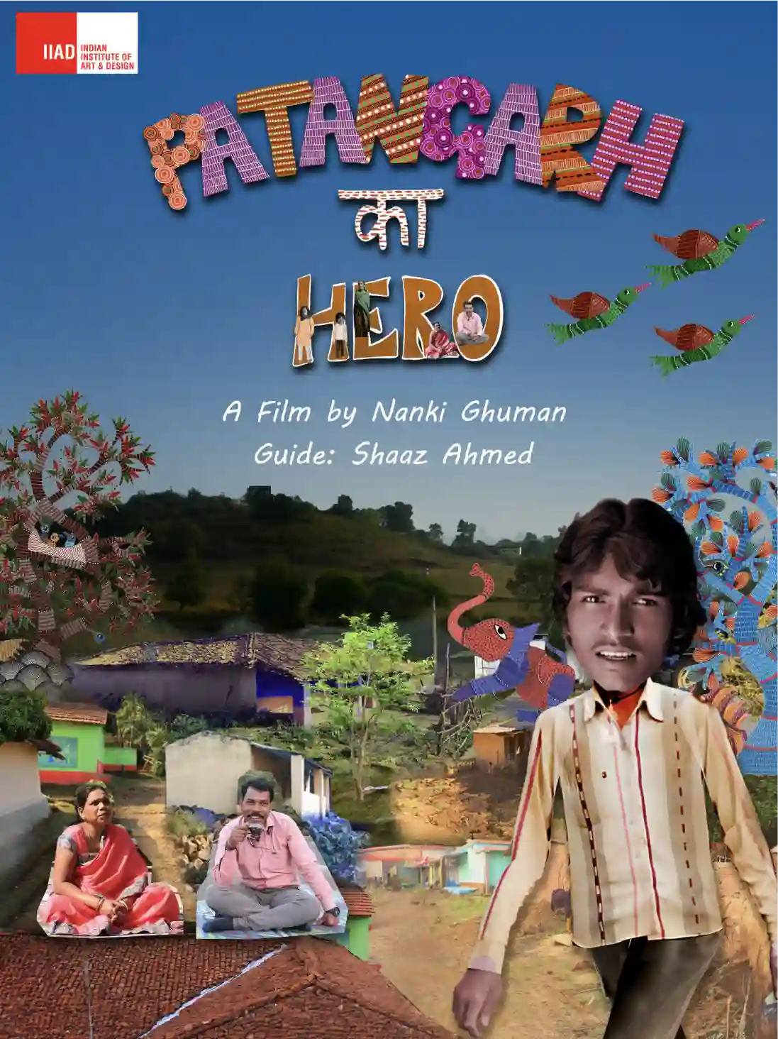 Poster of the award-winning film Patangarh Ka Hero