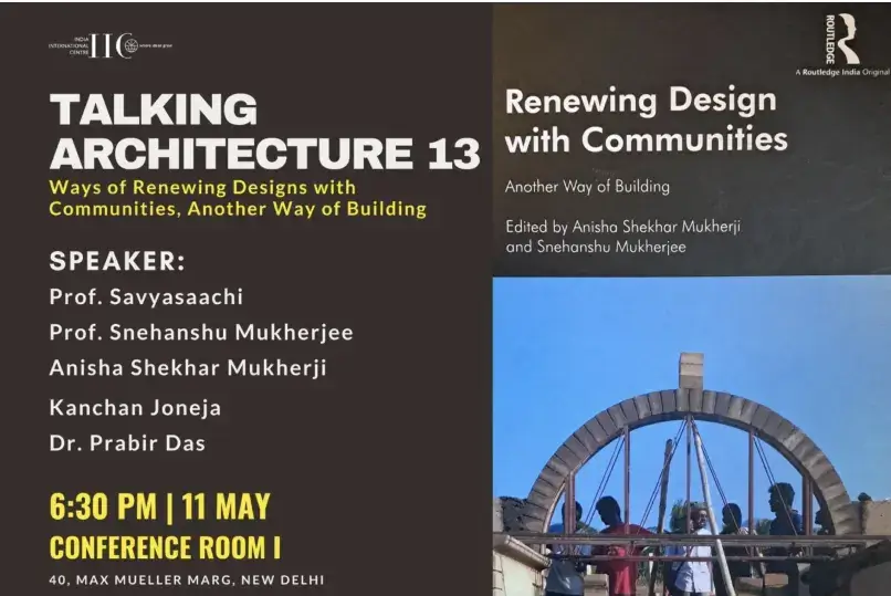 Prof. snehanshu mukherjee (course leader, interior architecture & design)